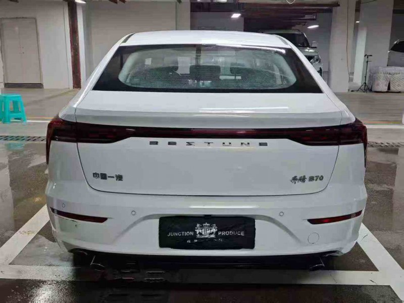 安顺24年奔腾B709