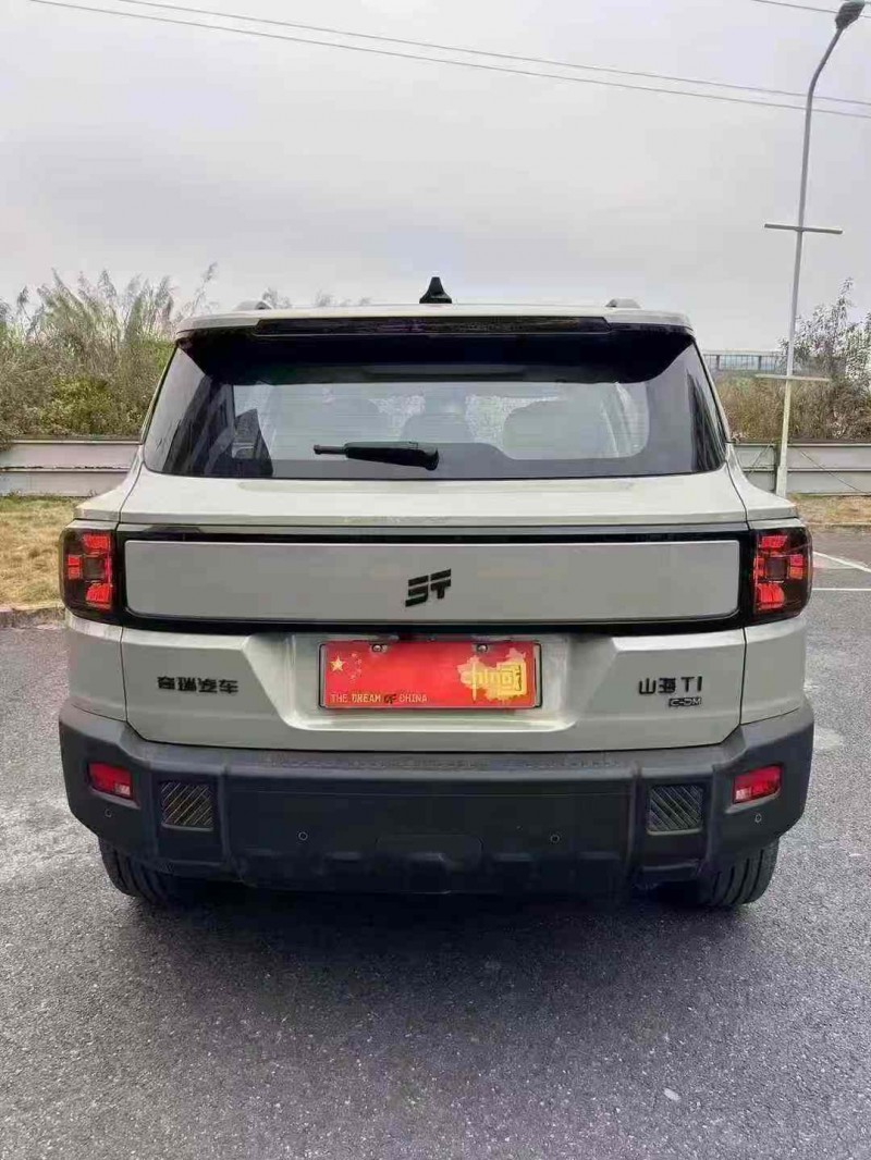 广州25年奇瑞捷途7