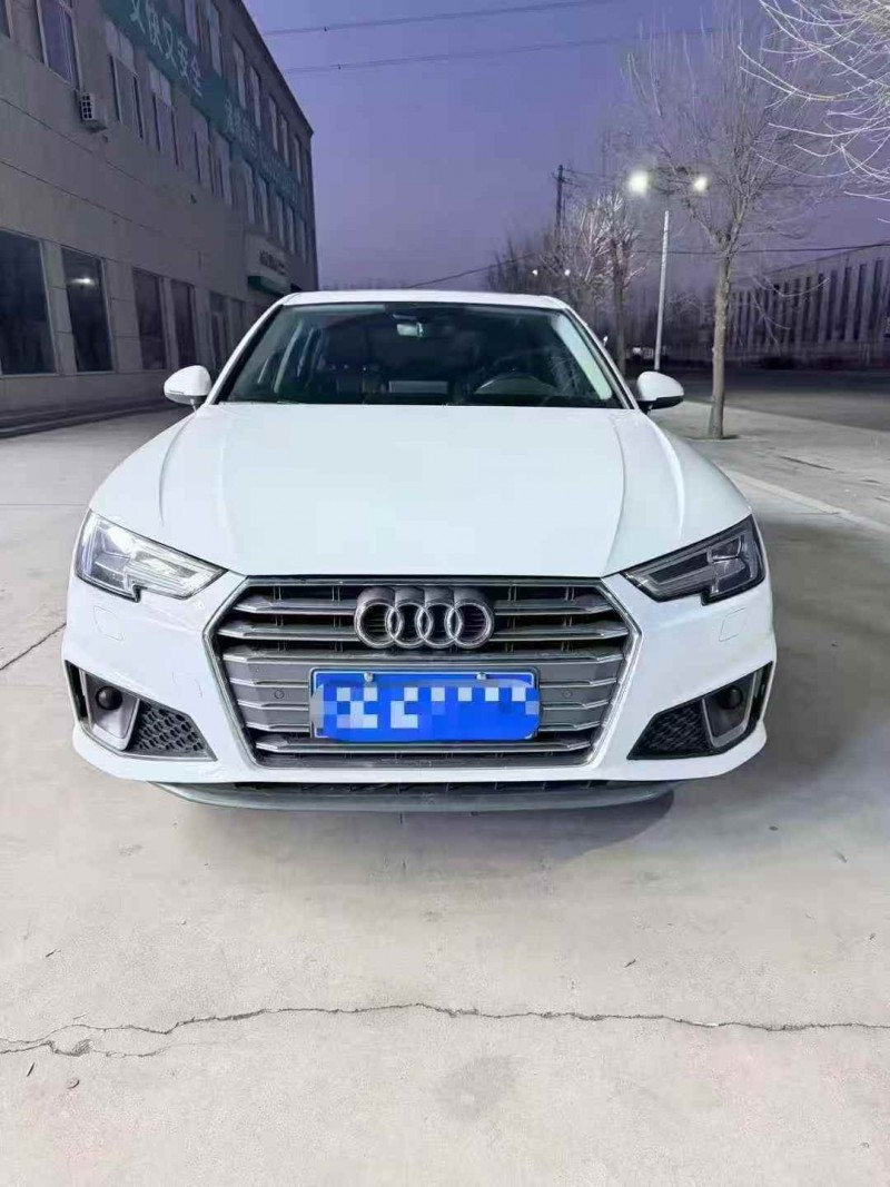 济宁19年奥迪A4L1
