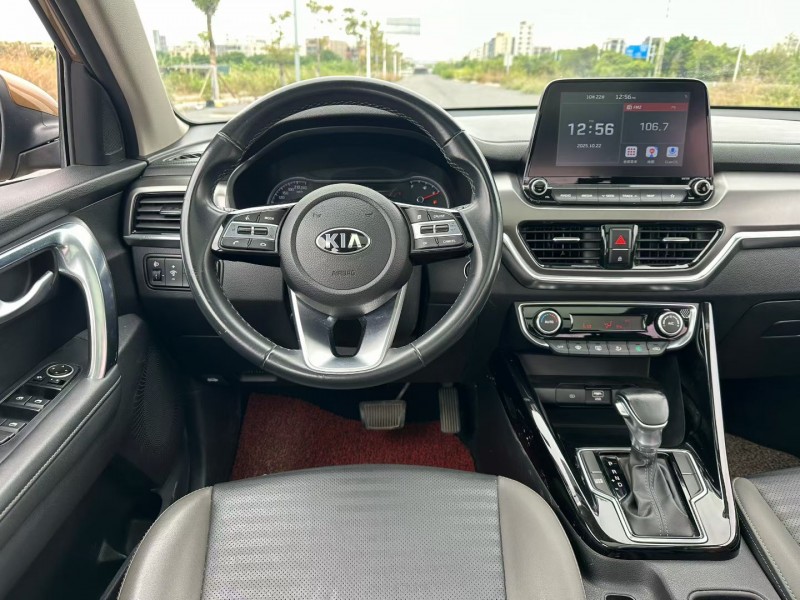 汕头20年起亚智跑4