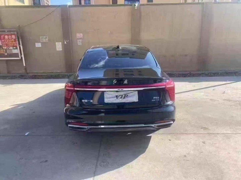 徐州25年红旗H59