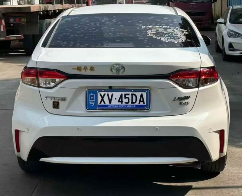 中山22年丰田雷凌5