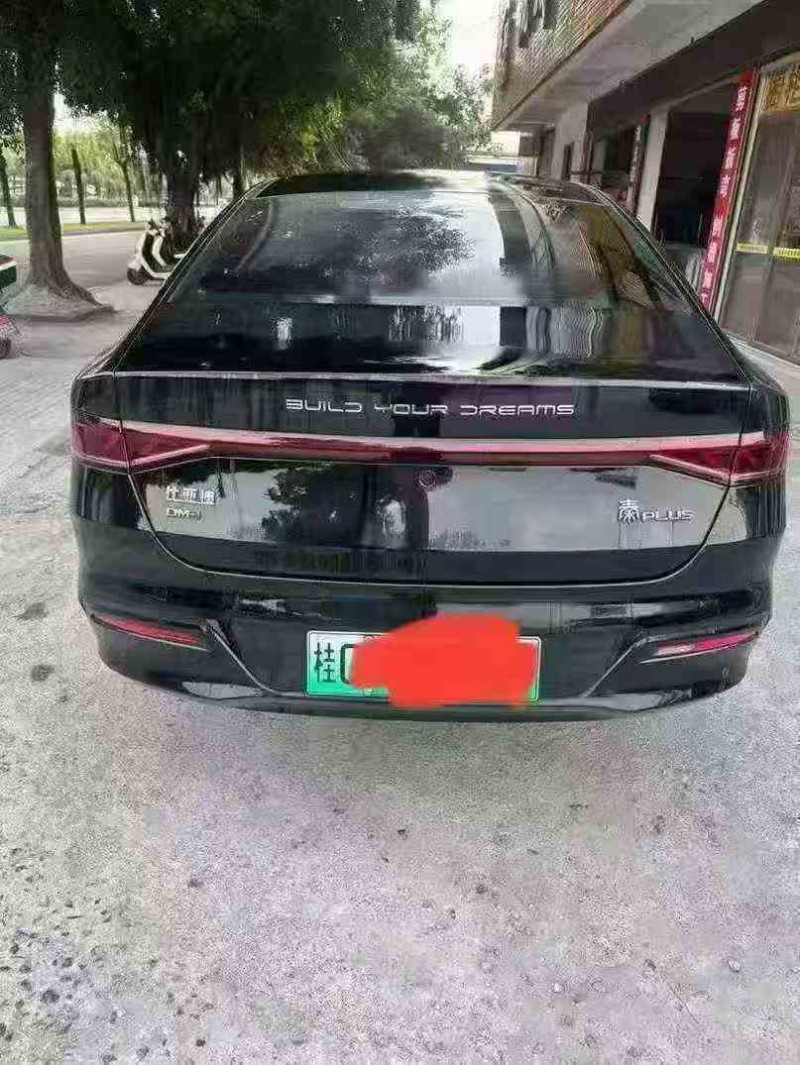 钦州23年比亚迪秦8