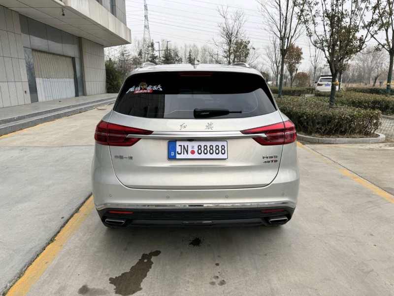 济宁23年红旗HS59