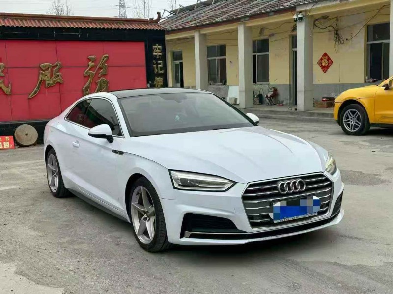 淄博18年奥迪A53