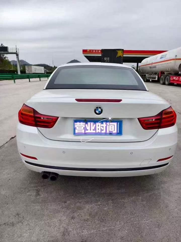 赣州17年宝马5系9