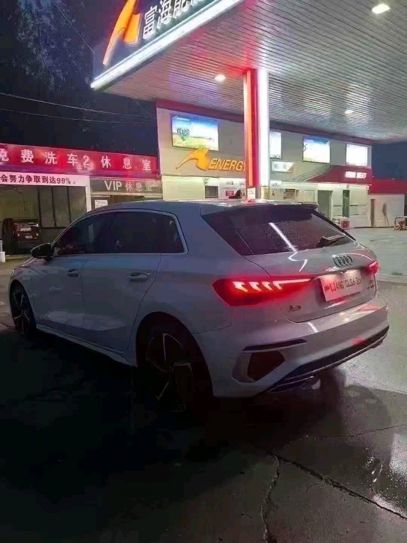 菏泽24年奥迪A35
