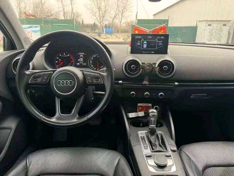 淄博17年奥迪A34