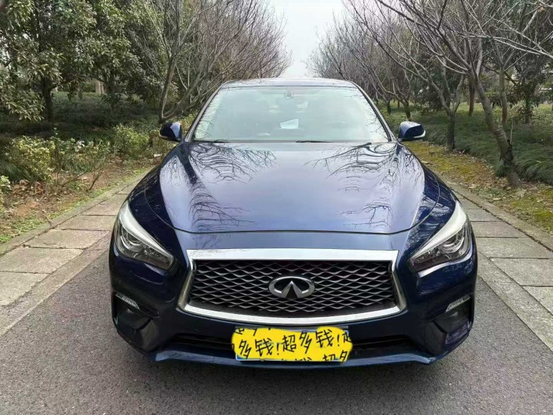 台州19年英菲尼迪Q50L1