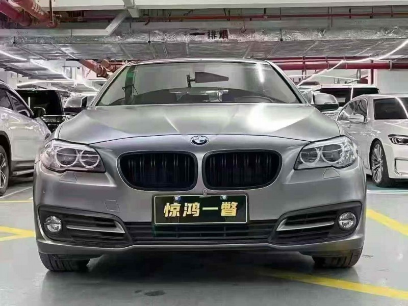 广州15年宝马5系1