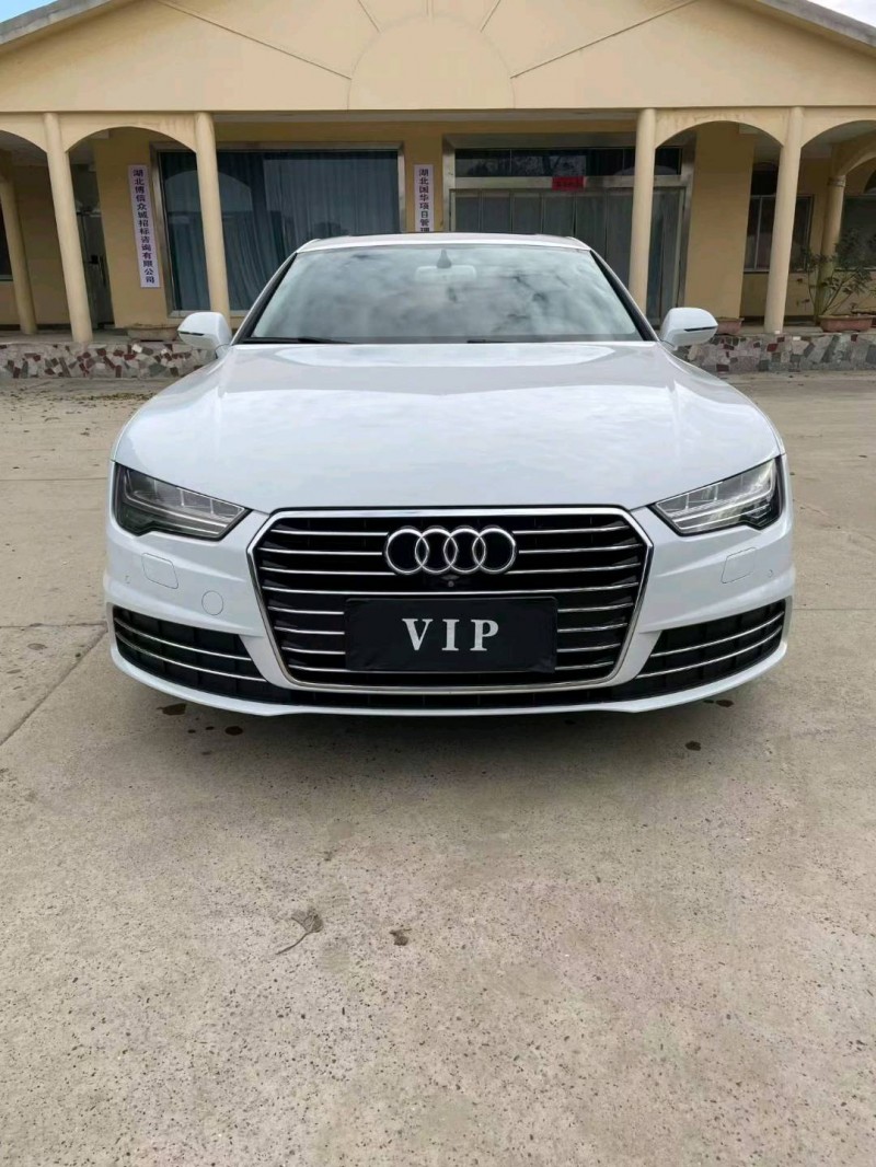 襄阳16年奥迪A7L1