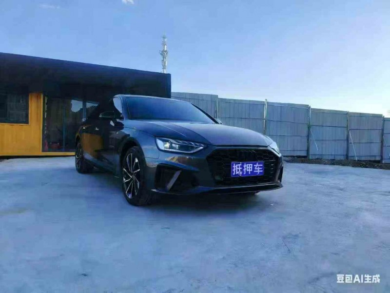 丽江24年奥迪A4L2