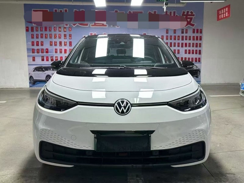 成都24年大众ID1