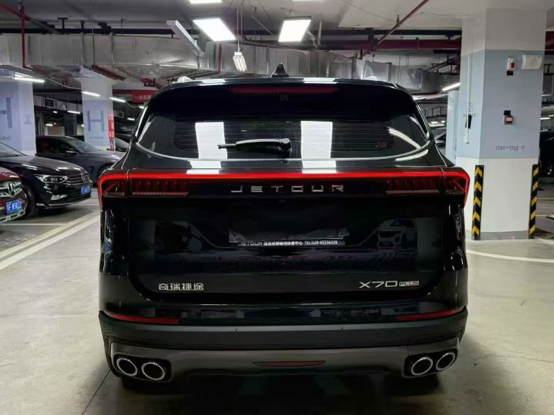 成都24年奇瑞捷途8