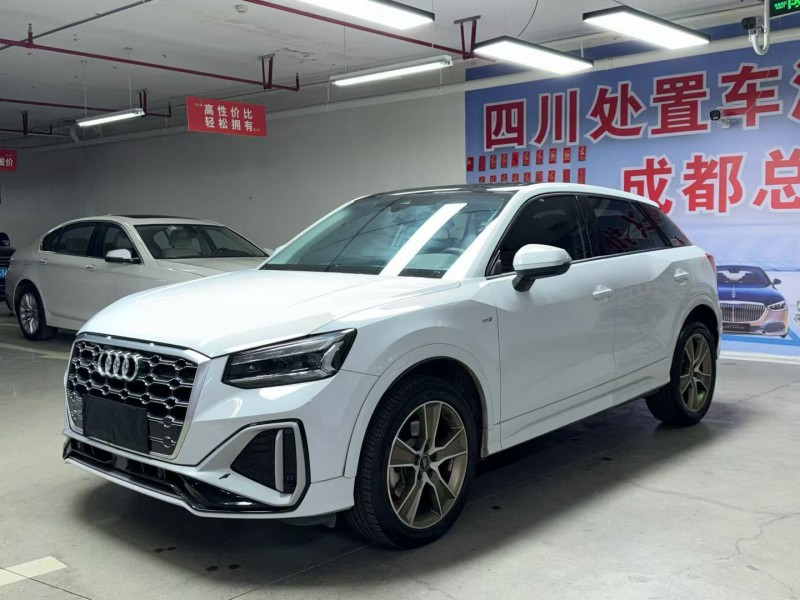 成都23年奥迪Q22