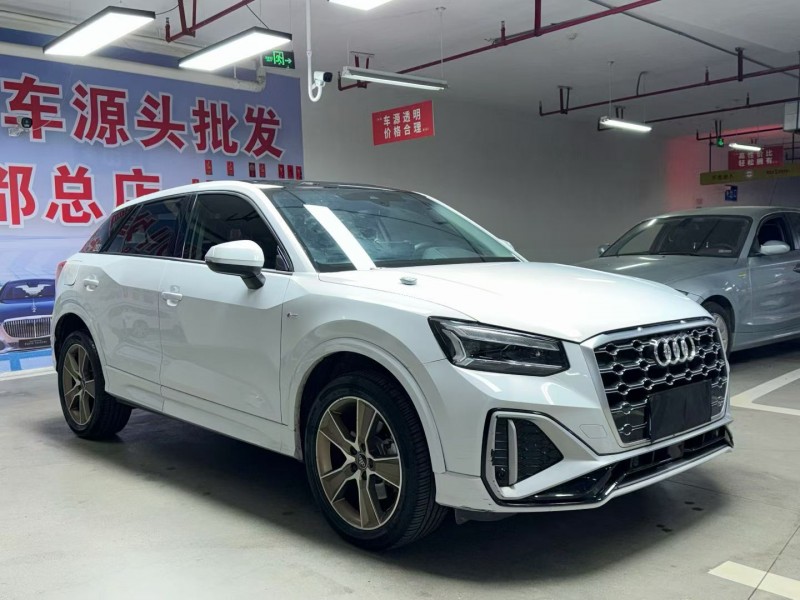 成都23年奥迪Q23