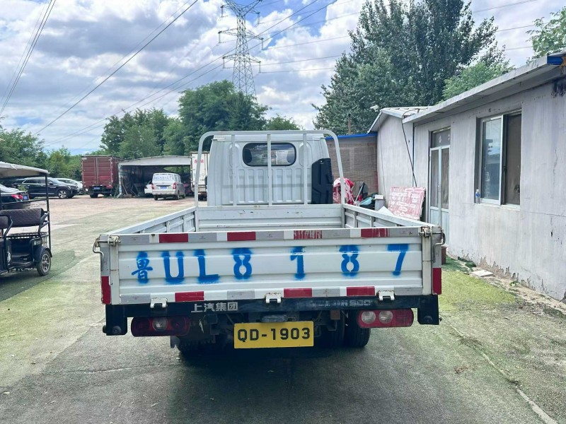 青岛23年上汽集团轻卡5