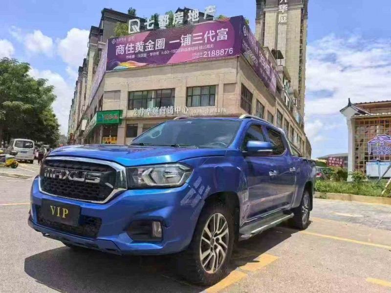 临沧20年大通T702