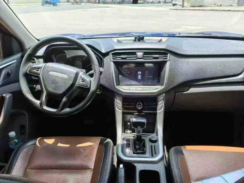 临沧20年大通T704