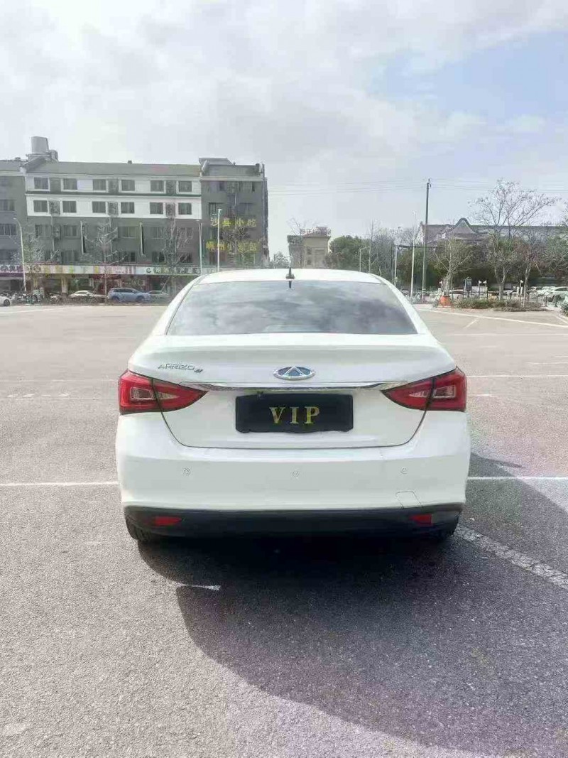 温州24年奇瑞艾瑞泽9