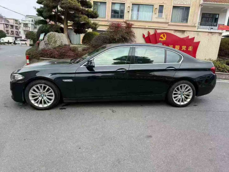 金华15年宝马5系7
