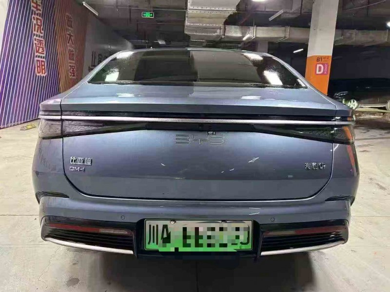 德阳25年比亚迪海豹9