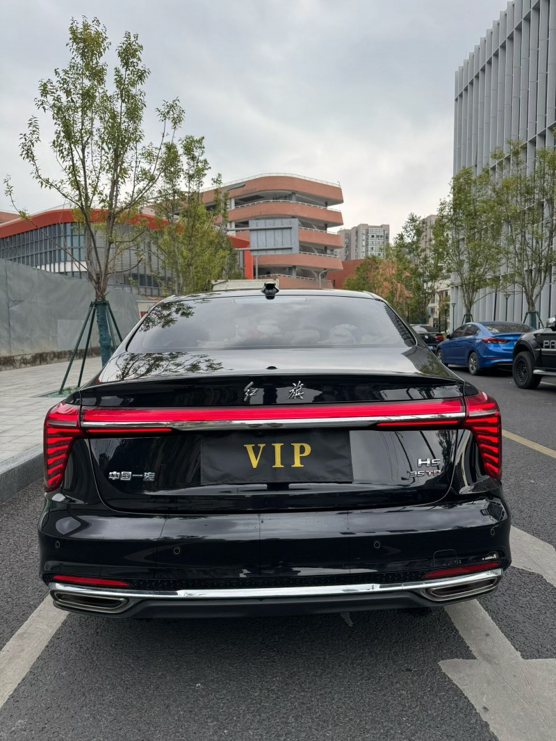 成都23年红旗H54