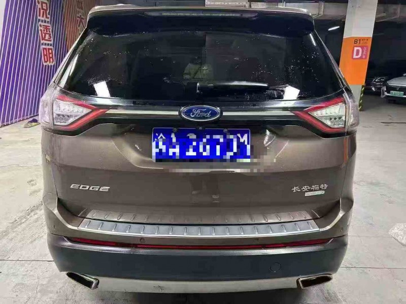 德阳18年福特锐界9