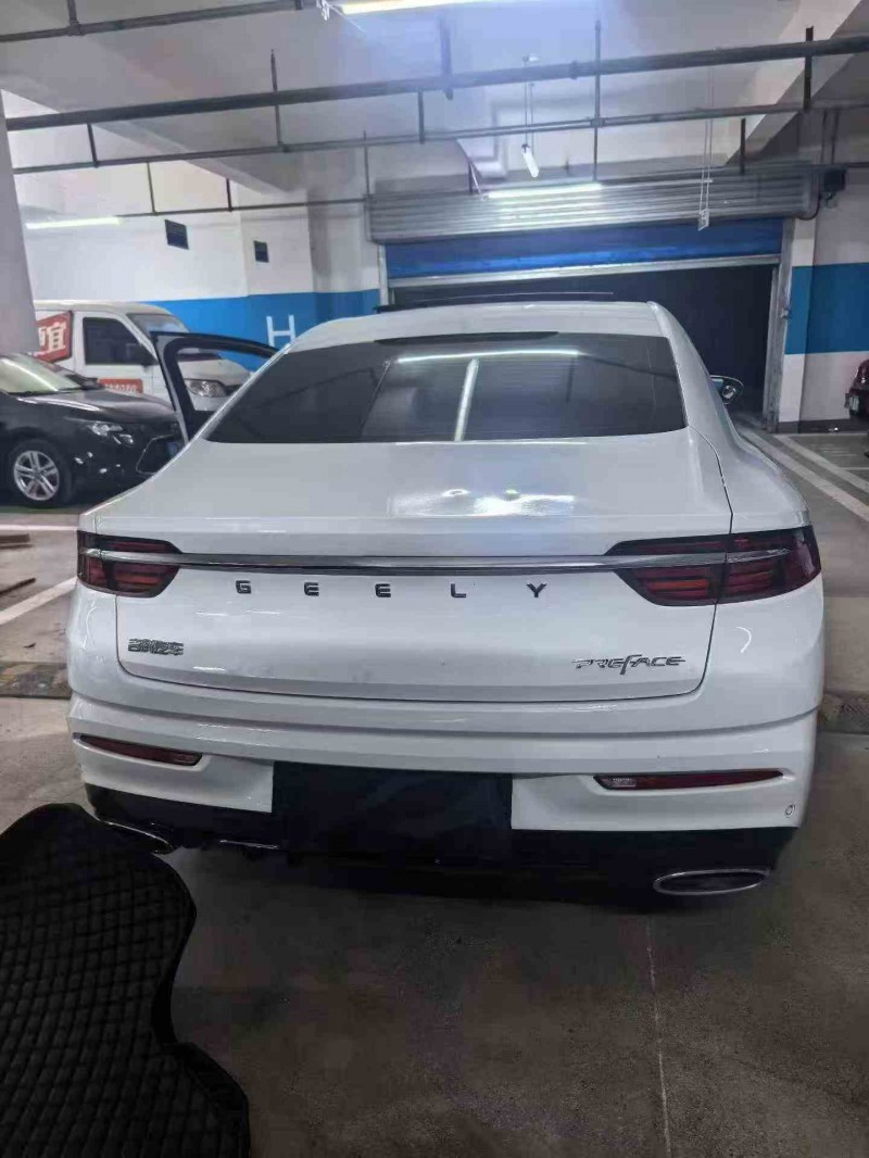 广元22年吉利星瑞9