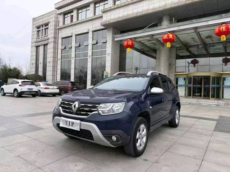 枣庄20年雷诺Duster2