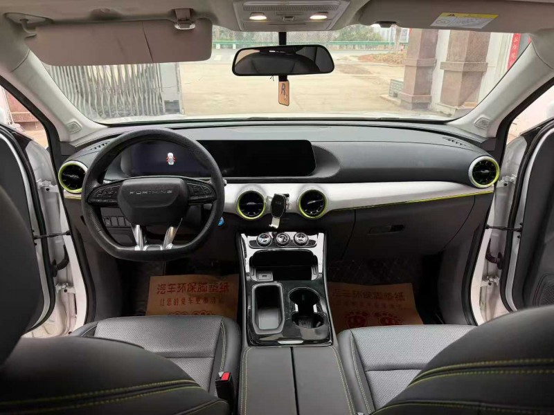 徐州24年東風雷霆5