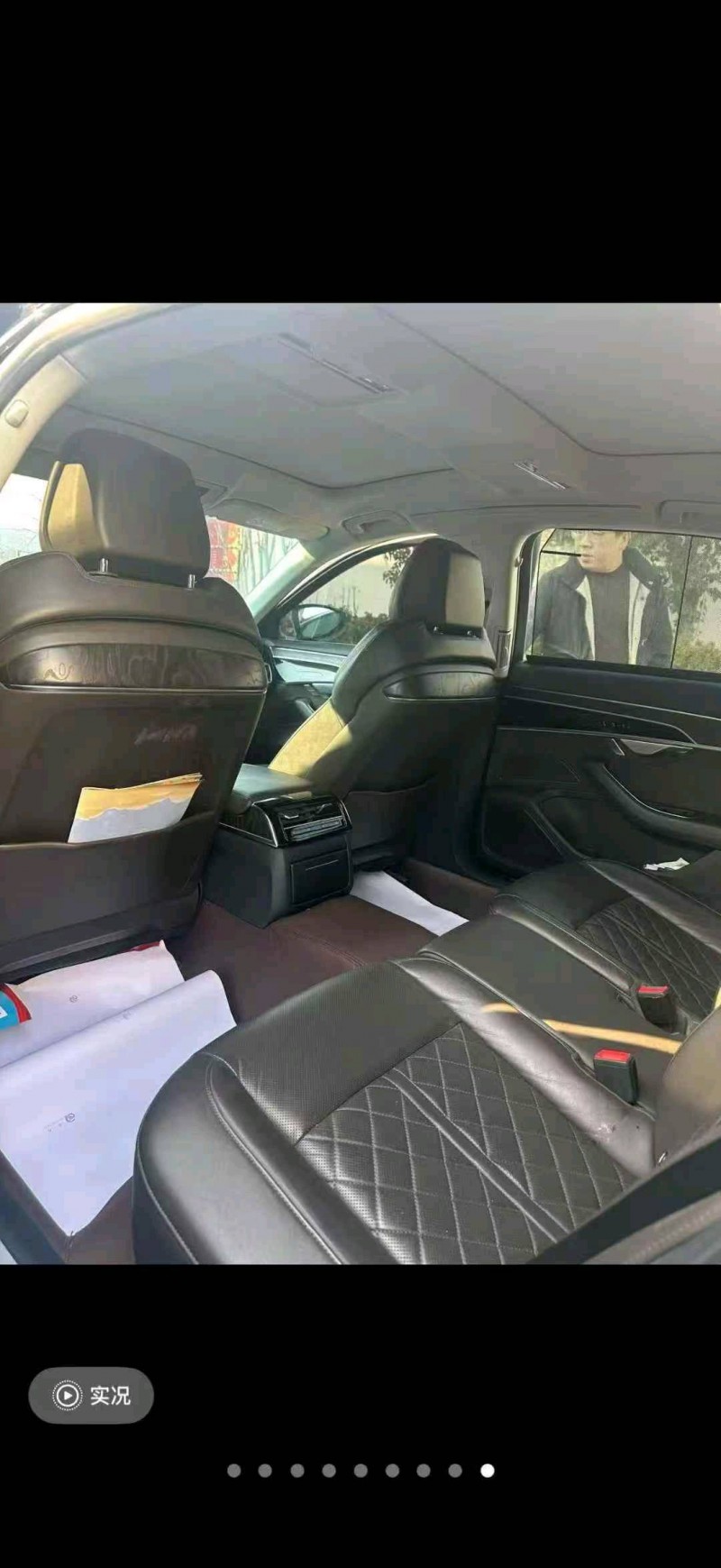 晋中21年奥迪A8L5