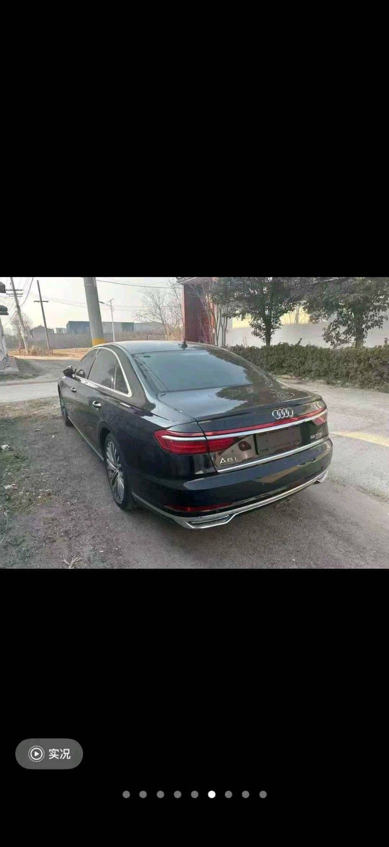 晋中21年奥迪A8L7