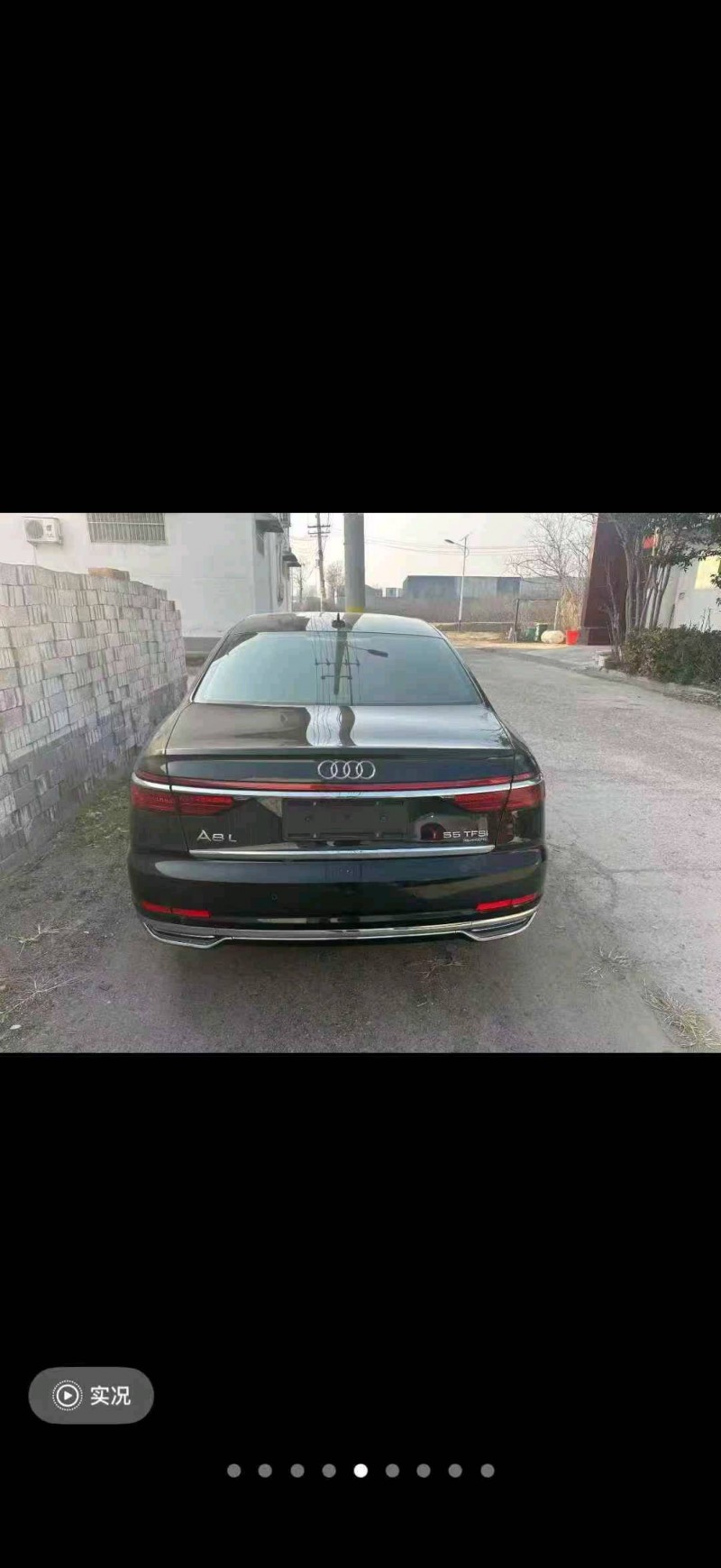 晋中21年奥迪A8L9