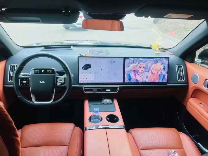 烟台25年理想L67