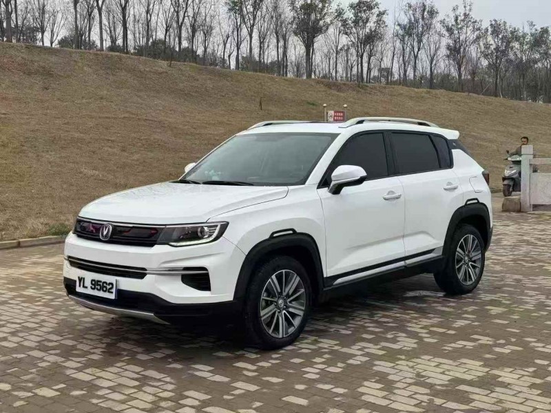 焦作20年長安汽車CS353