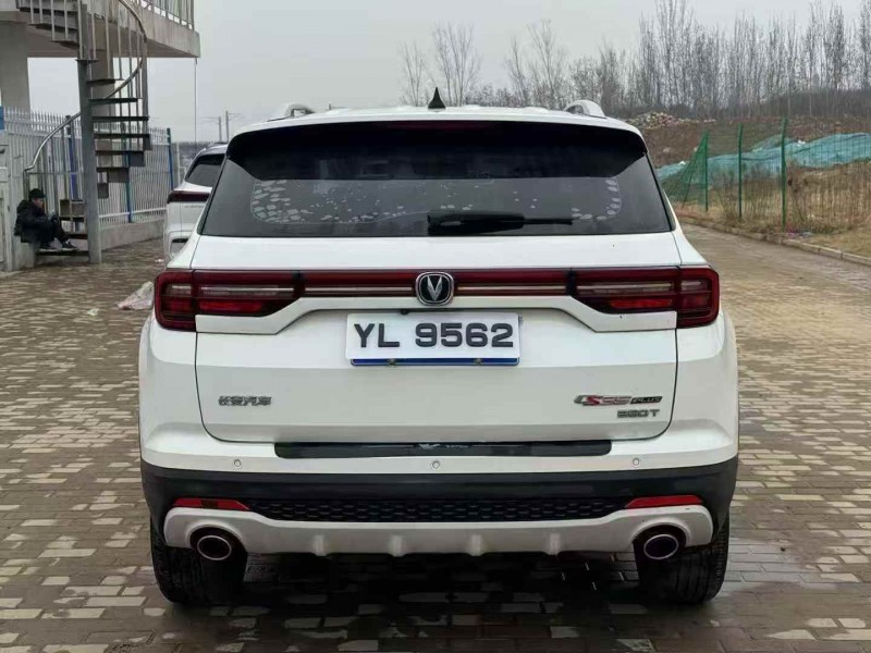 焦作20年長安汽車CS359