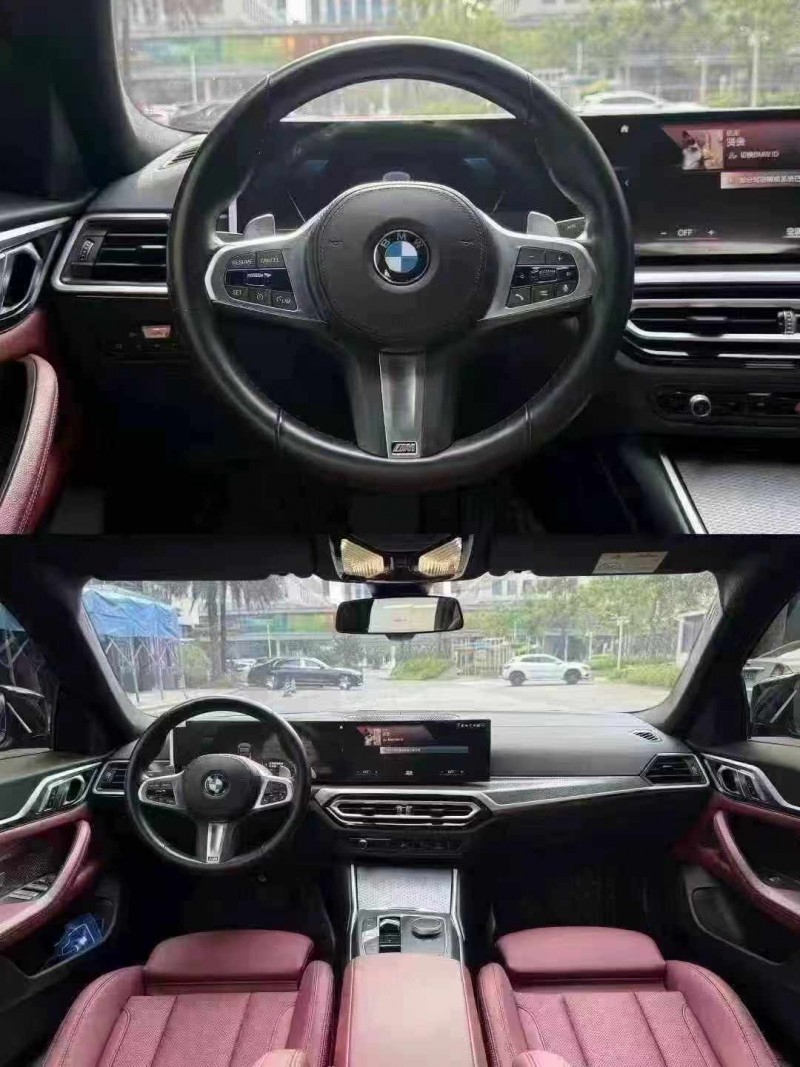 佛山23年宝马4系4