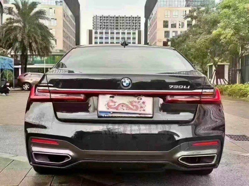 佛山20年寶馬7系9