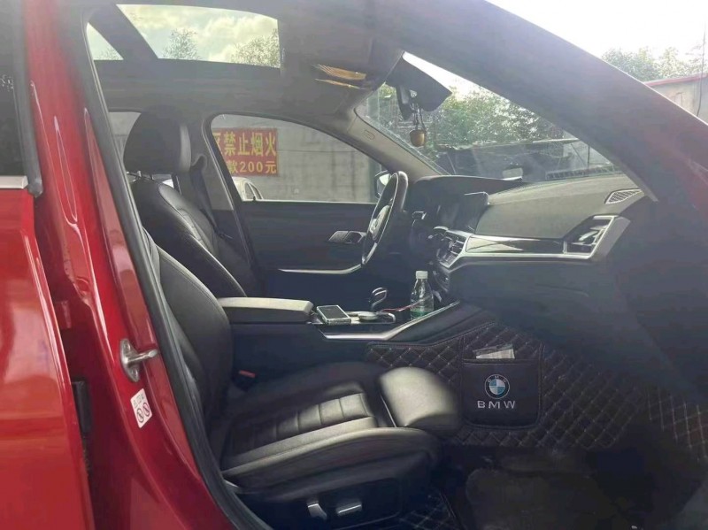 徐州20年宝马3系5