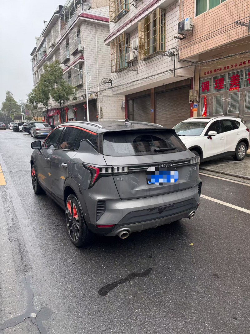 长沙22年领克068