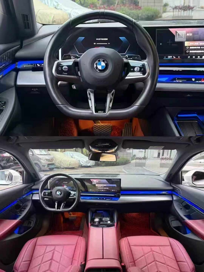 佛山24年宝马5系4