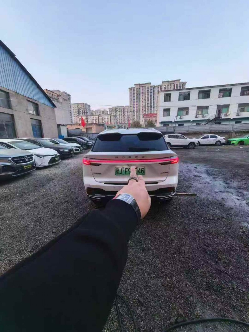 大同24年荣威ERX57