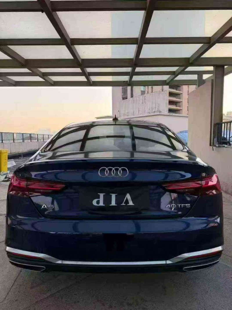 淮安23年奥迪A57