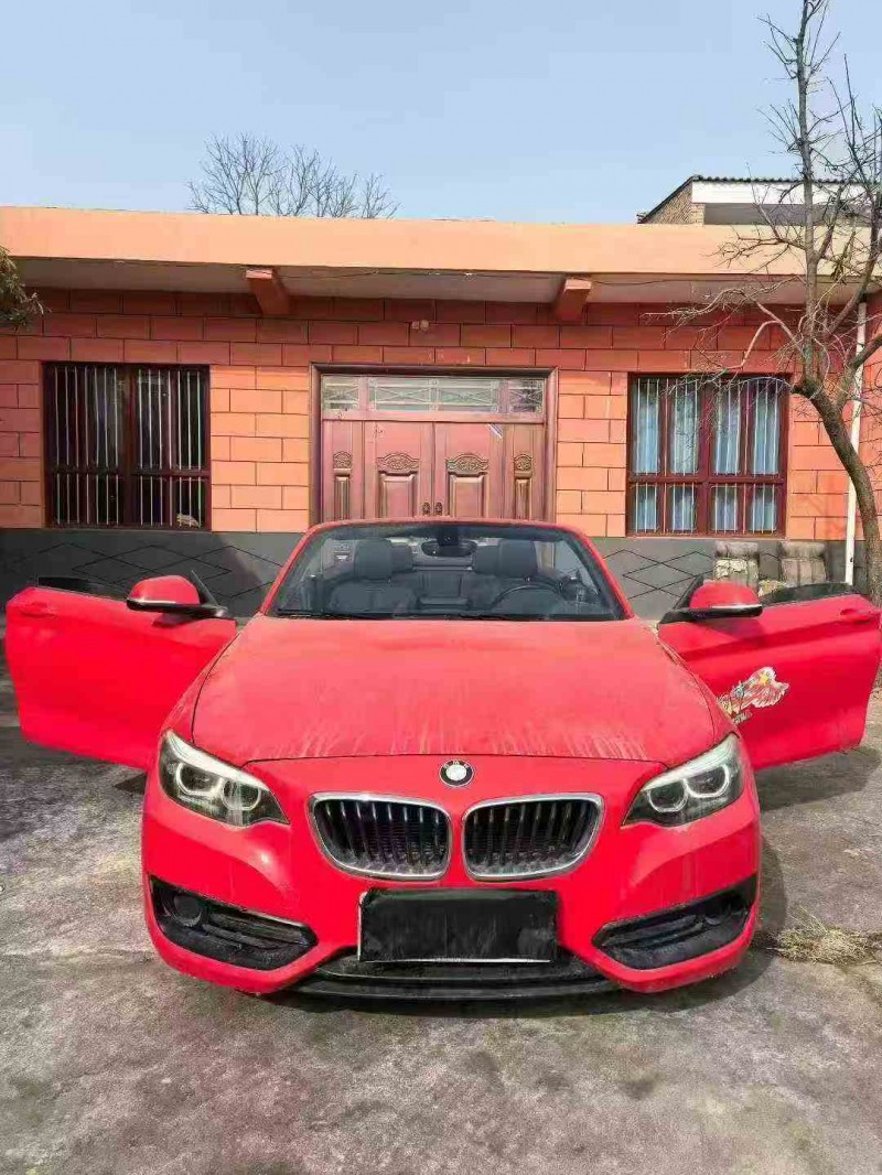 汉中17年宝马2系1