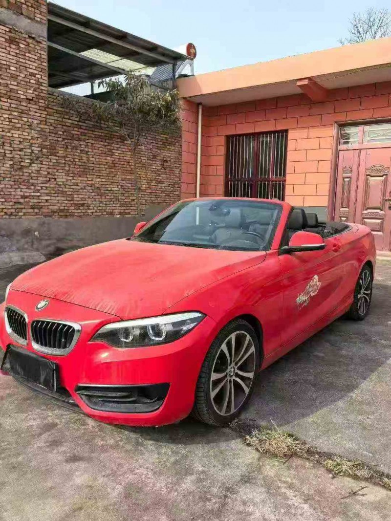 汉中17年宝马2系2