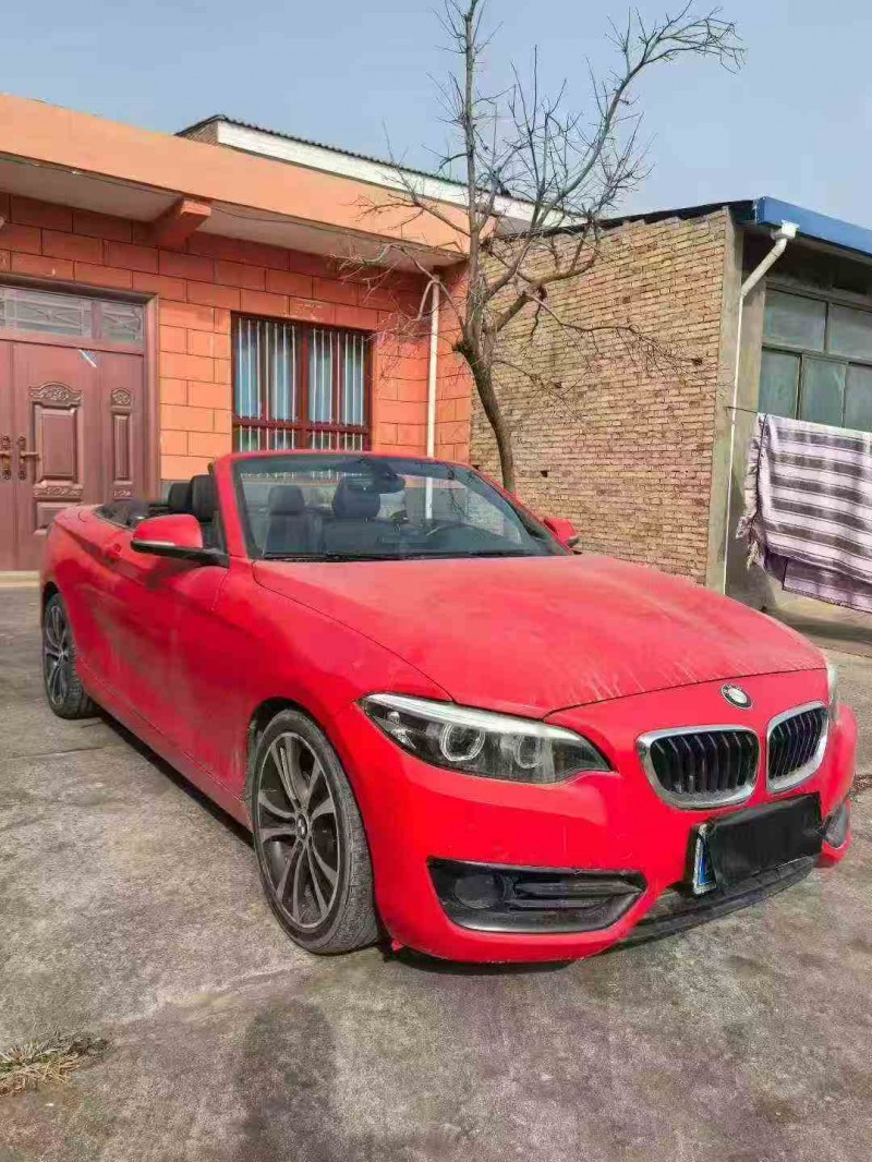 汉中17年宝马2系3