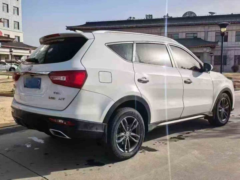 延安19年東風風光7