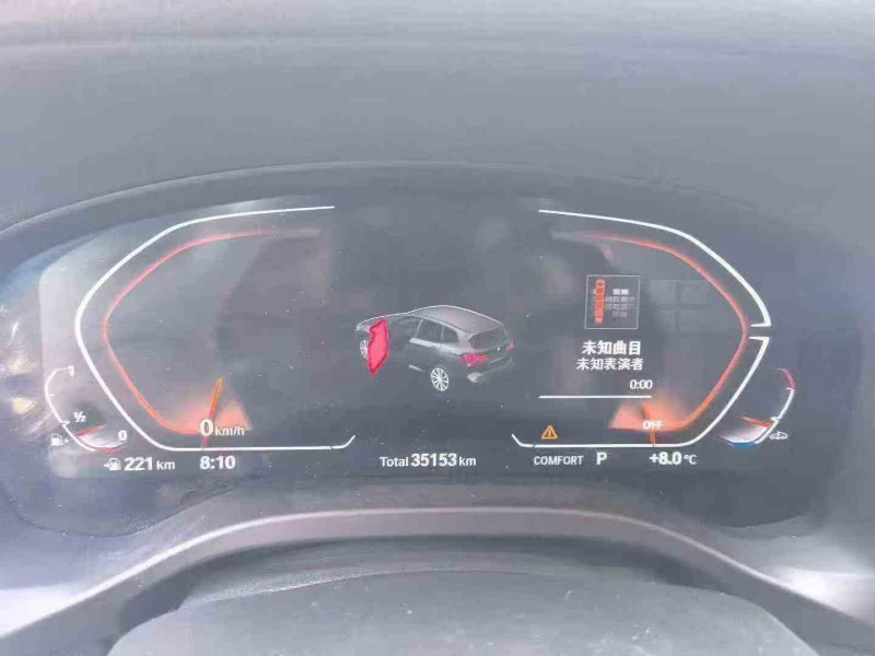 宝鸡23年宝马X37