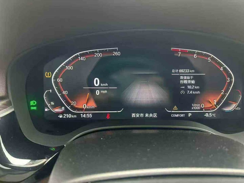 榆林23年宝马5系6